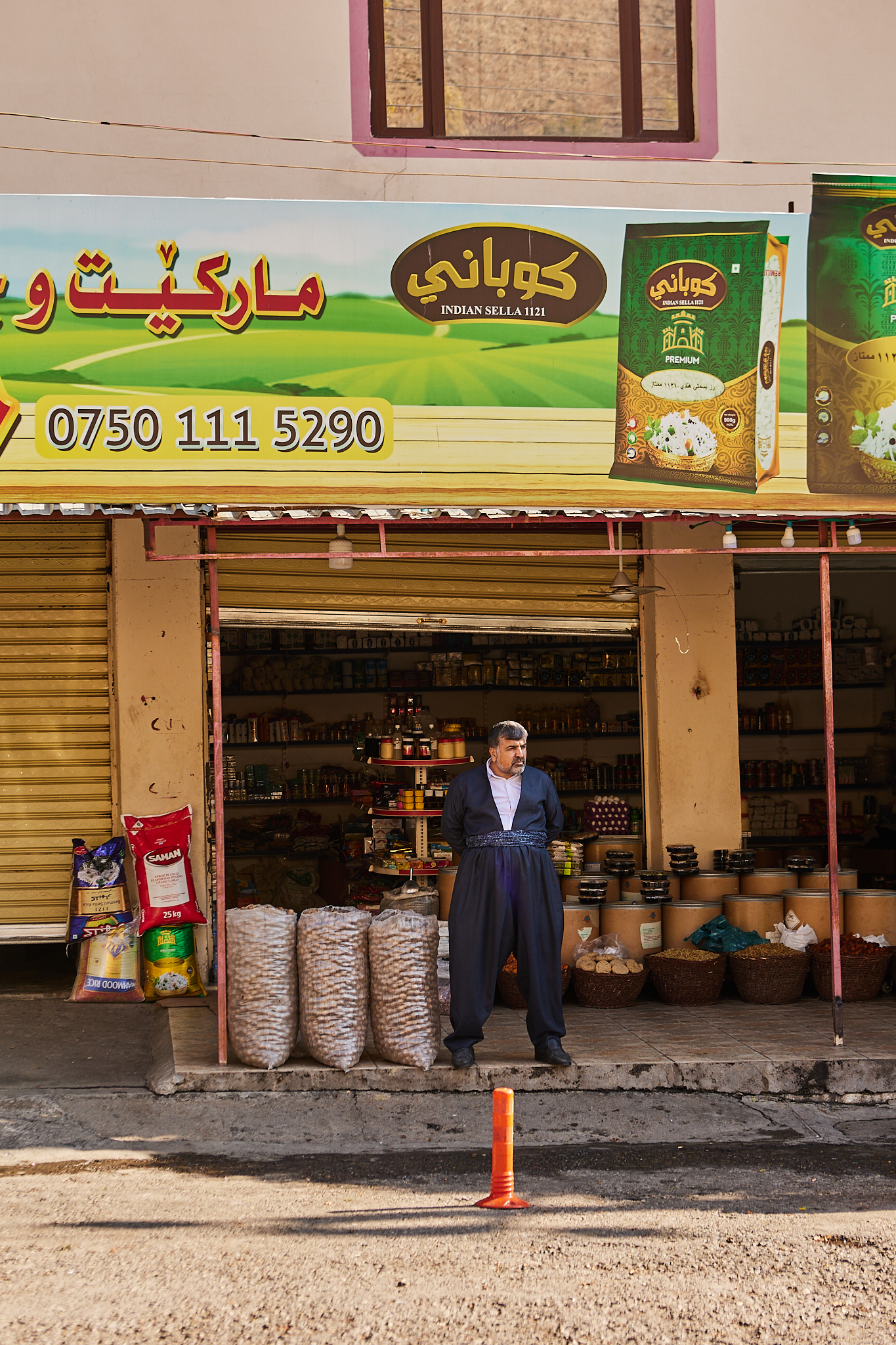 Iraq2153